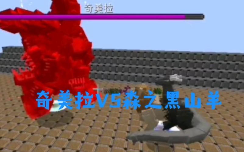 森之黑山羊最全游戏攻略解说_森之黑山羊最新游戏技巧通关