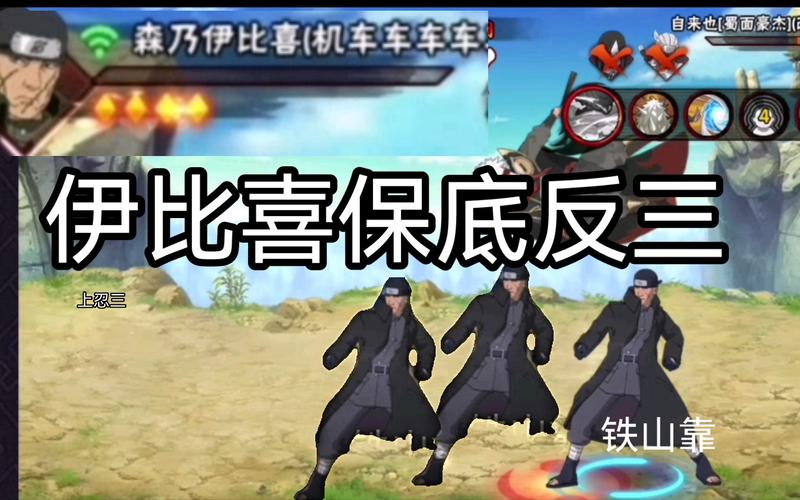 森乃伊比喜最全游戏攻略解说_森乃伊比喜最新游戏技巧通关