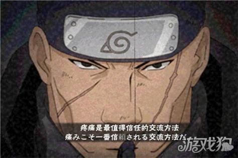 森乃伊比喜最全游戏攻略解说_森乃伊比喜最新游戏技巧通关