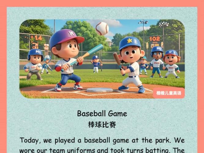 棒球游戏最全游戏攻略解说_棒球游戏最新游戏技巧通关