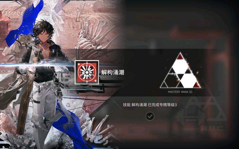 棘刺最全游戏攻略解说_棘刺最新游戏技巧通关