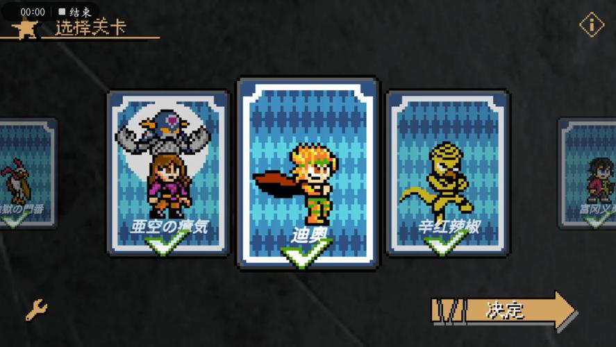 棒球破坏者最全游戏攻略解说_棒球破坏者最新游戏技巧通关