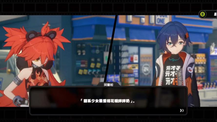 棉花糖女孩最全游戏攻略解说_棉花糖女孩最新游戏技巧通关