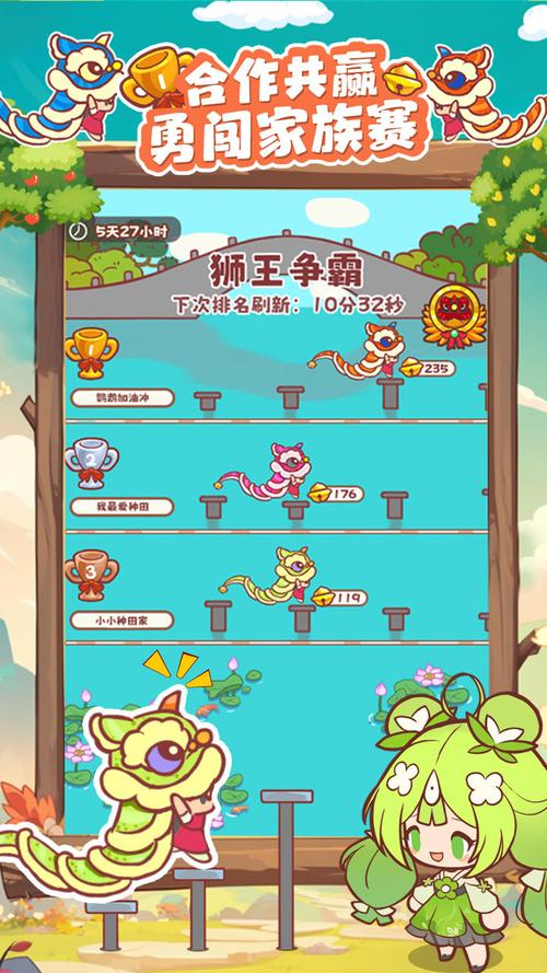 棉花糖游戏最全攻略解说_棉花糖游戏最新技巧通关