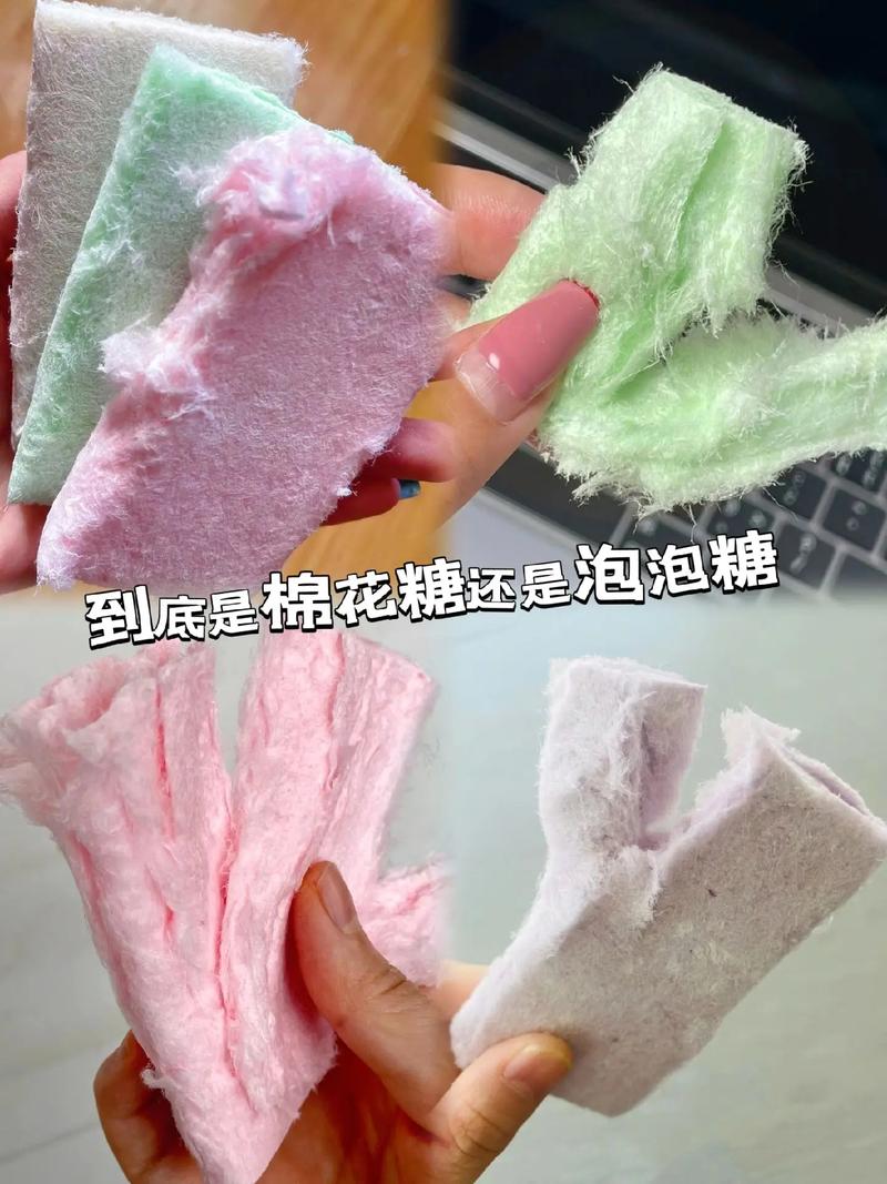 棉花泡泡糖最全游戏攻略解说_棉花泡泡糖最新游戏技巧通关