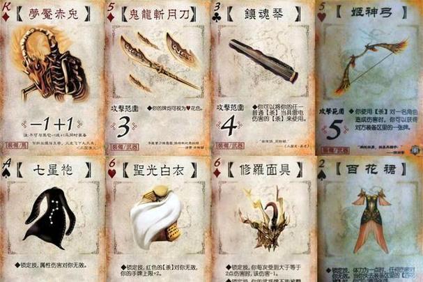 梦魇赤兔最全游戏攻略解说_梦魇赤兔最新游戏技巧通关