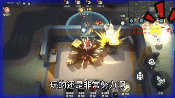 梦魇侵蚀最全游戏攻略解说_梦魇侵蚀最新游戏技巧通关