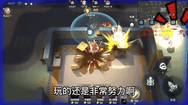 梦魇侵蚀最全游戏攻略解说_梦魇侵蚀最新游戏技巧通关