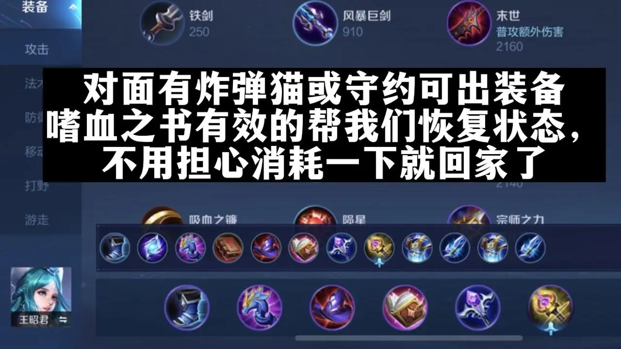 梦魇之牙最全游戏攻略解说_梦魇之牙最新游戏技巧通关