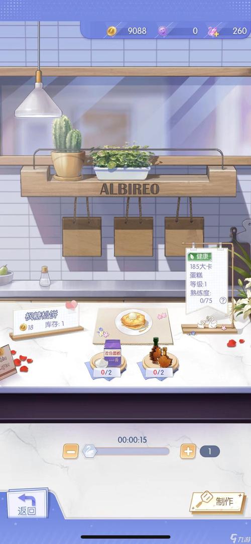 梦间集最全游戏攻略解说_梦间集最新游戏技巧通关