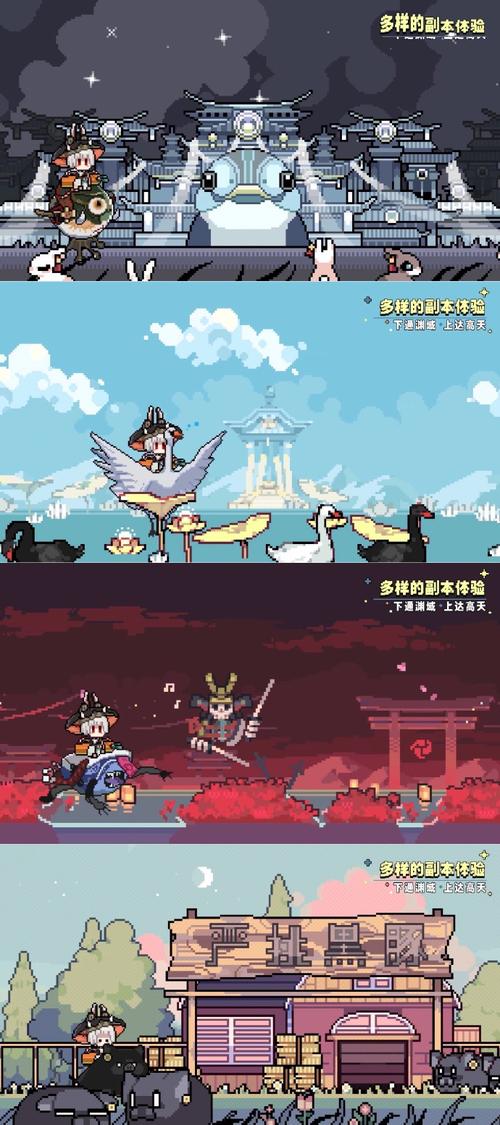 梦里寻她最全游戏攻略解说_梦里寻她最新游戏技巧通关