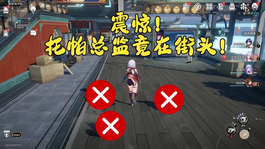 梦貘最全游戏攻略解说_梦貘最新游戏技巧通关