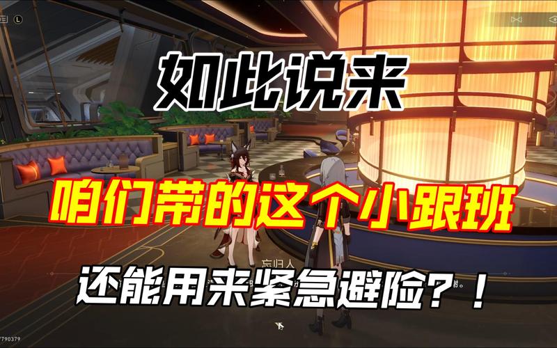 梦貘最全游戏攻略解说_梦貘最新游戏技巧通关