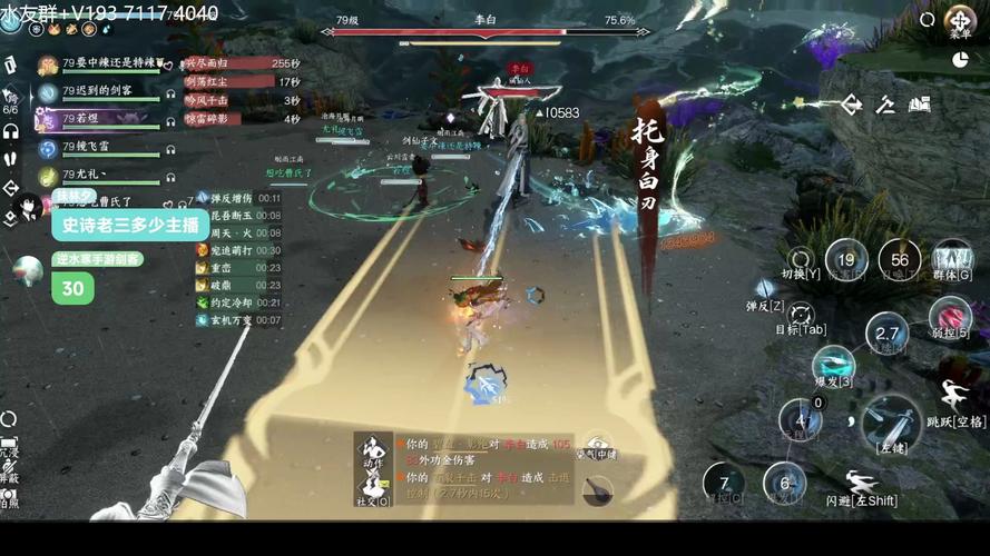 梦英雄最全游戏攻略解说_梦英雄最新游戏技巧通关