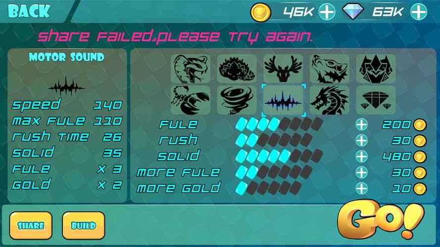 梦想之车最全游戏攻略解说_梦想之车最新游戏技巧通关