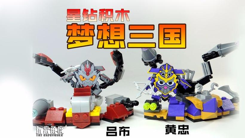 梦想三国游戏必备攻略_梦想三国游戏高效玩法技巧