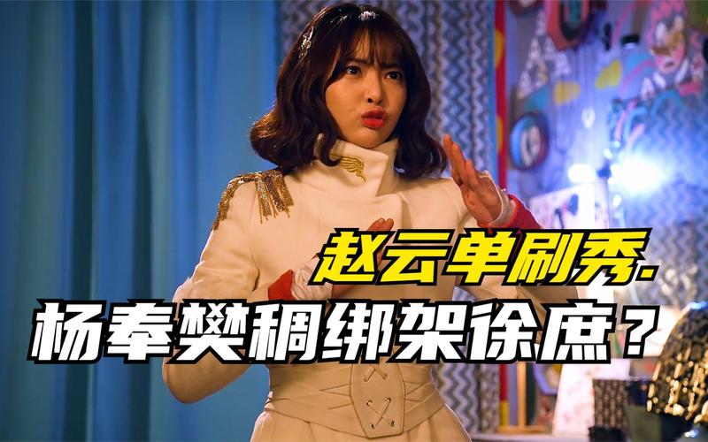 梦想三国最全游戏攻略解说_梦想三国最新游戏技巧通关