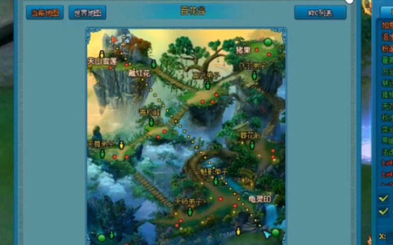 梦幻飞仙最全游戏攻略解说_梦幻飞仙最新游戏技巧通关