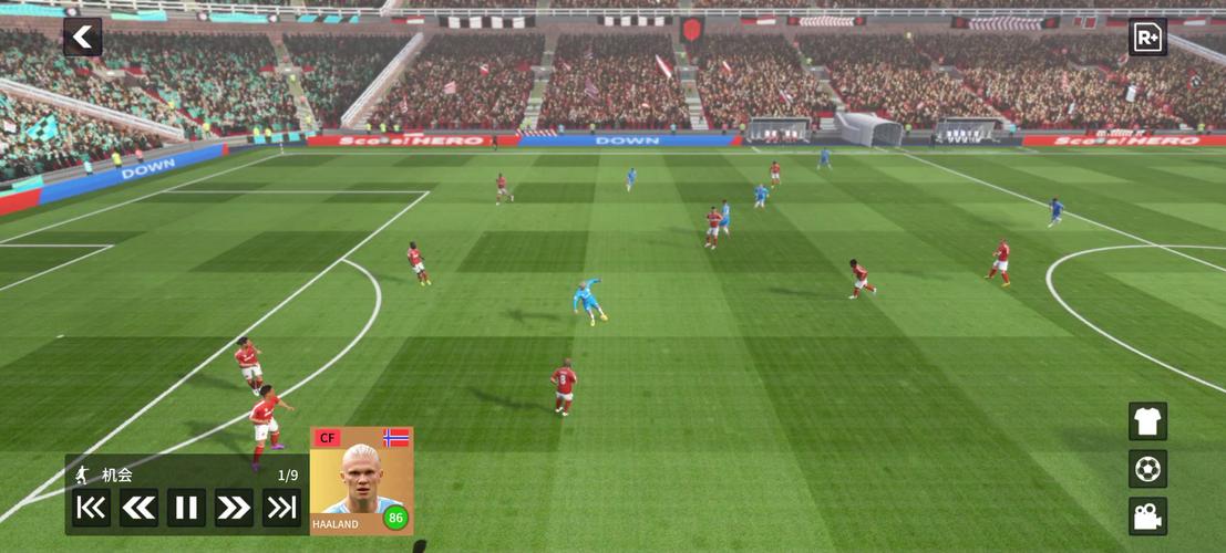 梦幻足球联盟最全游戏攻略解说_梦幻足球联盟最新游戏技巧通关