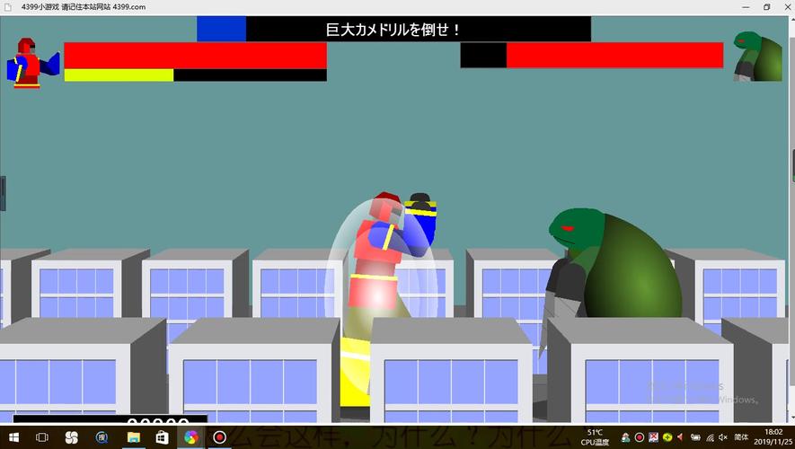 梦幻超人最全游戏攻略解说_梦幻超人最新游戏技巧通关