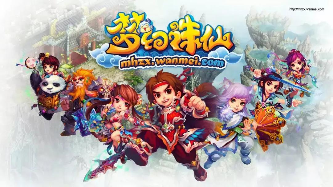 梦幻诛仙寻宝最全游戏攻略解说_梦幻诛仙寻宝最新游戏技巧通关