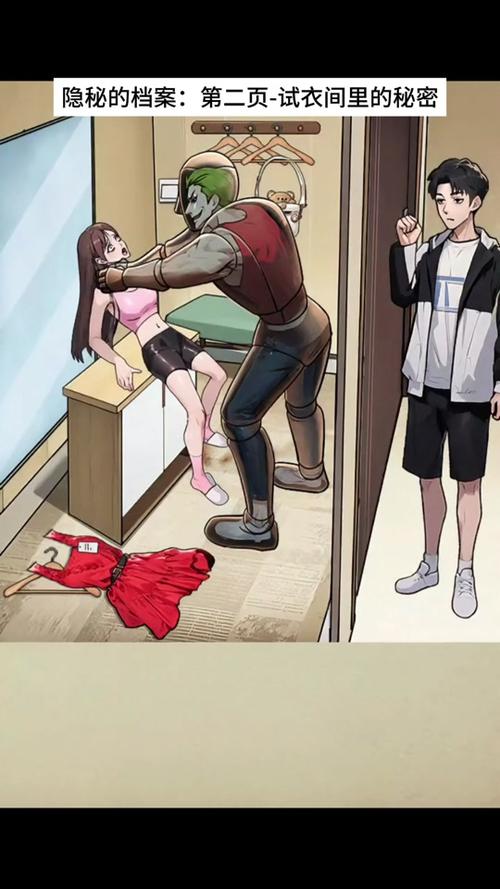 梦幻试衣间最全游戏攻略解说_梦幻试衣间最新游戏技巧通关