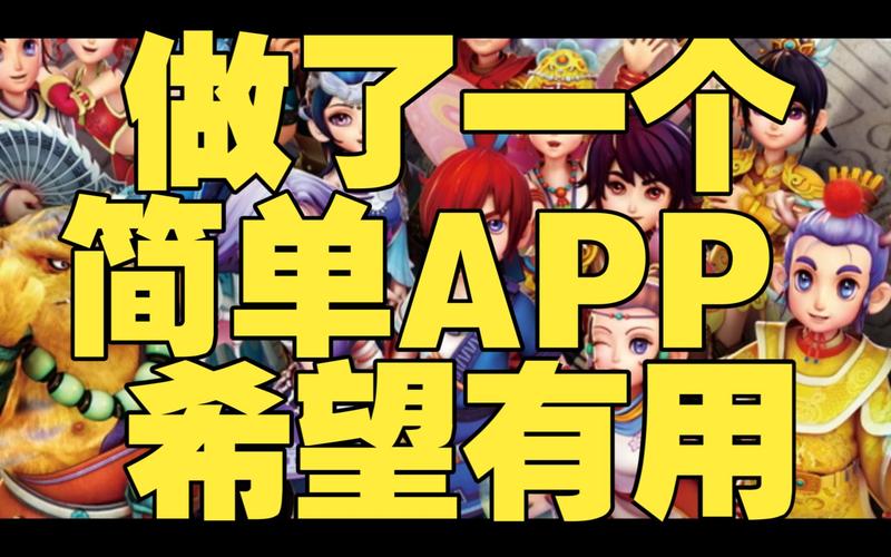 梦幻计算器最全游戏攻略解说_梦幻计算器最新游戏技巧通关