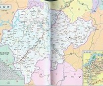 永安交通手机版下载_永安交通安卓版下载