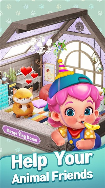 合并小家园最新版下载_合并小家园安卓版下载