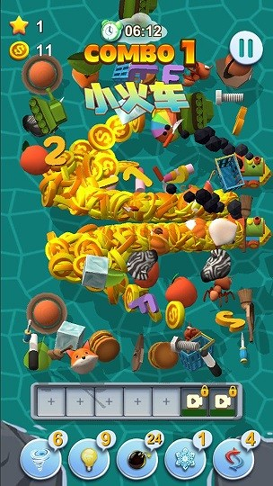 我的眼睛贼好使安卓版下载_我的眼睛贼好使手机版下载