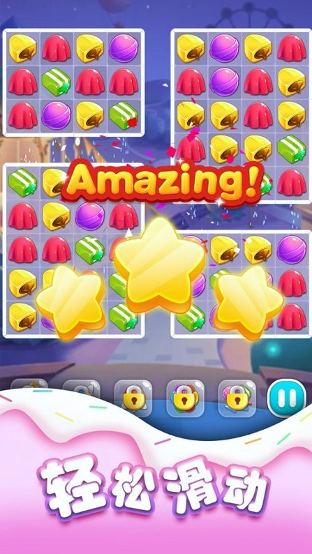 消除世界最新版下载_消除世界安卓版下载