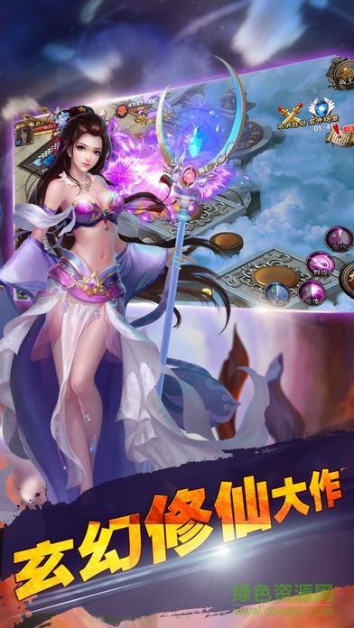 梦幻手机最全游戏攻略解说_梦幻手机最新游戏技巧通关