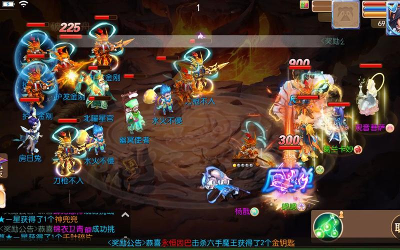 梦幻手机互通版最全游戏攻略解说_梦幻手机互通版最新游戏技巧通关