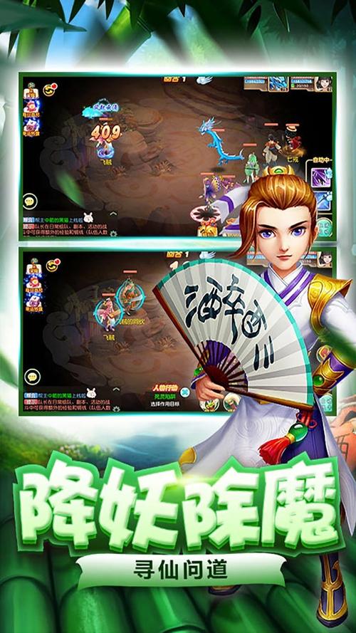 梦幻战记最全游戏攻略解说_梦幻战记最新游戏技巧通关