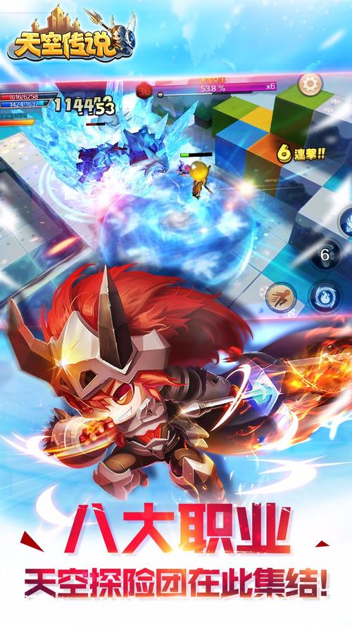 梦幻战记最全游戏攻略解说_梦幻战记最新游戏技巧通关