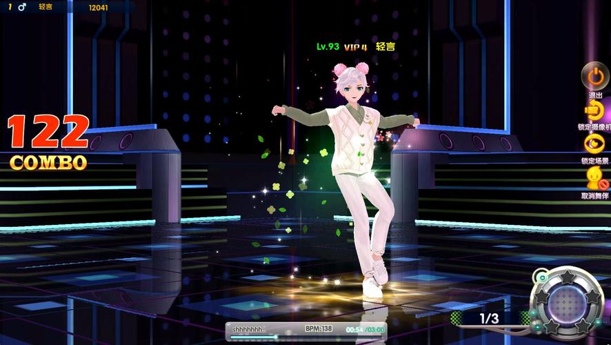 梦幻恋舞最全游戏攻略解说_梦幻恋舞最新游戏技巧通关