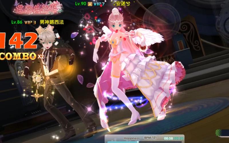 梦幻恋舞最全游戏攻略解说_梦幻恋舞最新游戏技巧通关