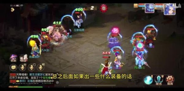 梦幻官网最新攻略秘籍_梦幻官网高效通关技巧