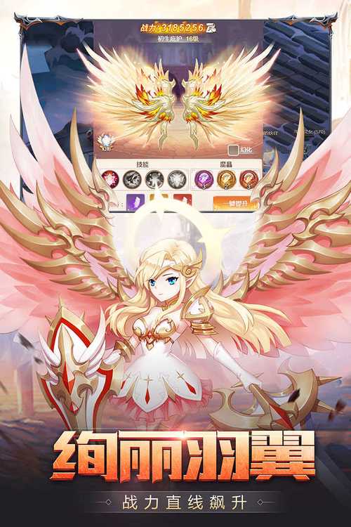 梦幻契约最全游戏攻略解说_梦幻契约最新游戏技巧通关