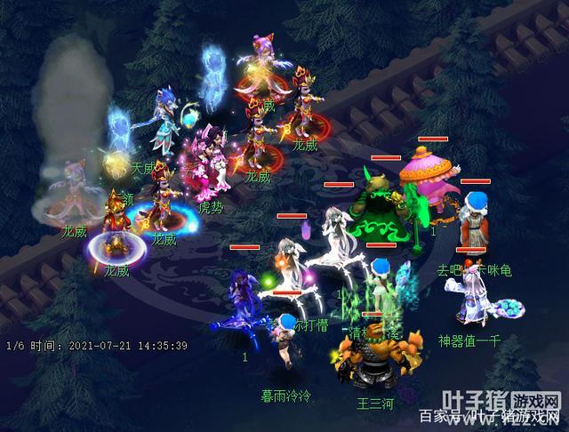 梦幻天空最全游戏攻略解说_梦幻天空最新游戏技巧通关