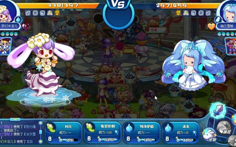 梦幻卡洛儿最全游戏攻略解说_梦幻卡洛儿最新游戏技巧通关