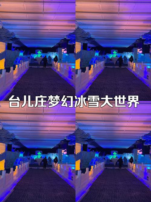 梦幻大世界最全游戏攻略解说_梦幻大世界最新游戏技巧通关