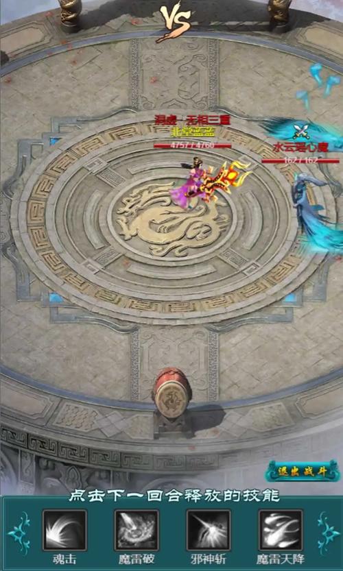 梦幻仙境最全游戏攻略解说_梦幻仙境最新游戏技巧通关