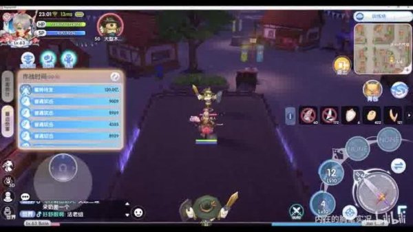 梦幻仙境最全游戏攻略解说_梦幻仙境最新游戏技巧通关