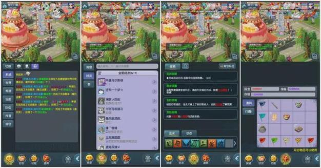 梦幻互通版最全游戏攻略解说_梦幻互通版最新游戏技巧通关