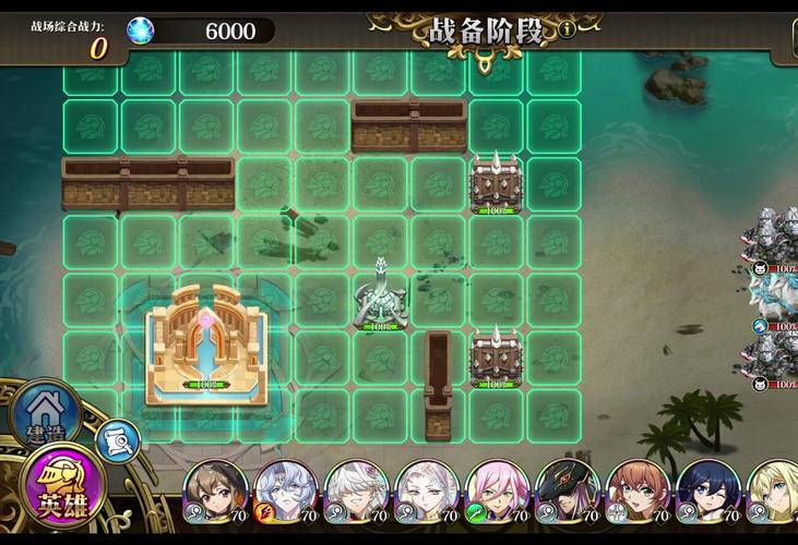 梦幻之境最全游戏攻略解说_梦幻之境最新游戏技巧通关