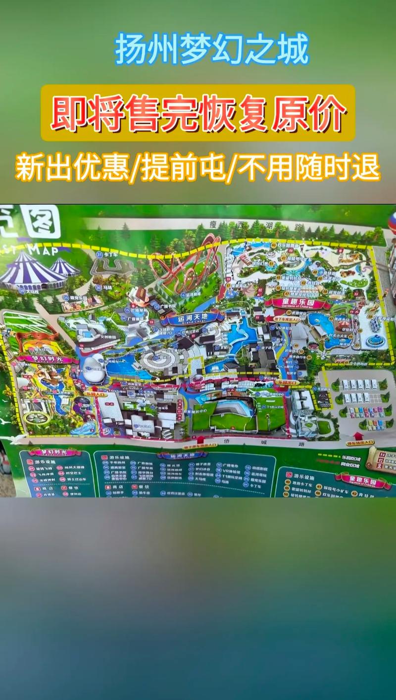 梦幻之城全攻略解说_梦幻之城最新技巧通关