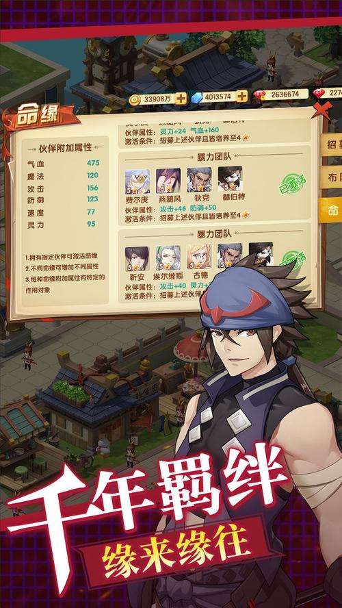 梦岛最全游戏攻略解说_梦岛最新游戏技巧通关