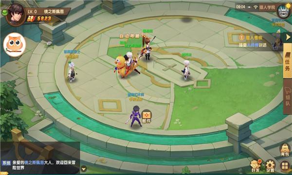 梦岛最全游戏攻略解说_梦岛最新游戏技巧通关