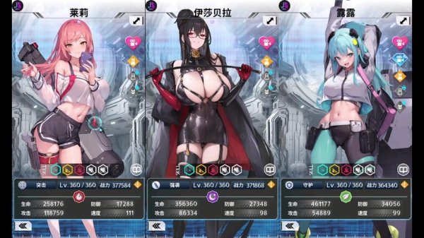 梦姬最全游戏攻略解说_梦姬最新游戏技巧通关